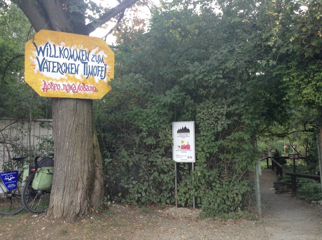 20130910-114543.jpg