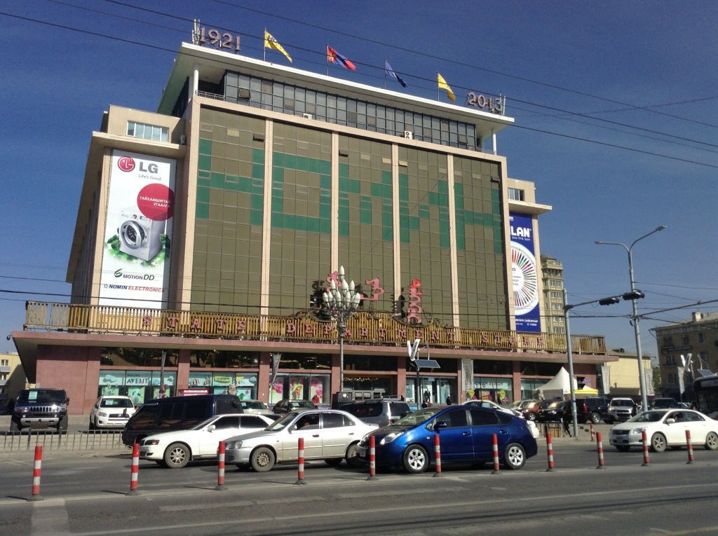 20131005-181610.jpg