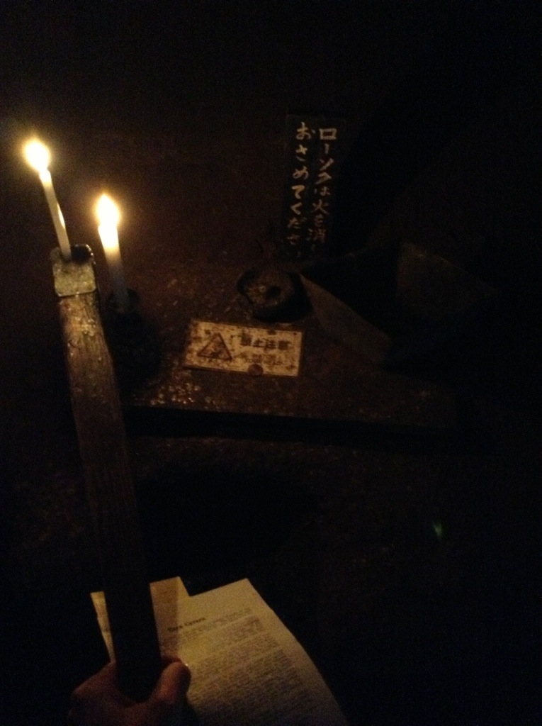 20131018-212449.jpg