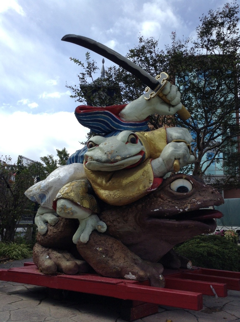 20131018-213155.jpg