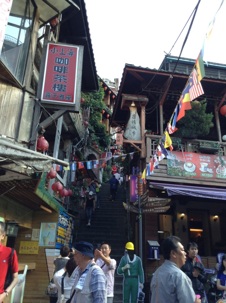 20131102-234339.jpg